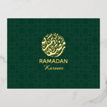 Ramadan Kareem feuille d'or islamique