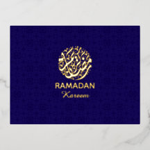 Ramadan Kareem feuille d'or islamique
