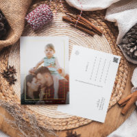 Script de Noël Joyeux moderne | Or photo encadrée