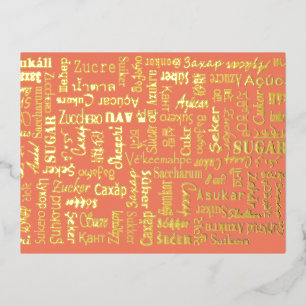 Carte Postale De Vacances En Aluminium Sucre