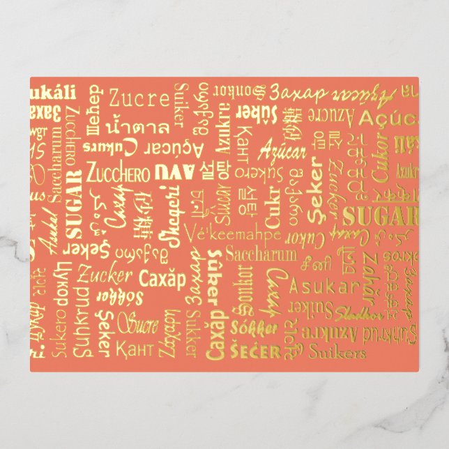Carte Postale De Vacances En Aluminium Sucre (Recto)