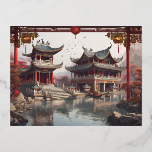Carte Postale De Vacances En Aluminium temple chinois