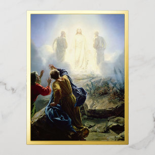 Carte Postale De Vacances En Aluminium Transfiguration de Jésus, Religieux