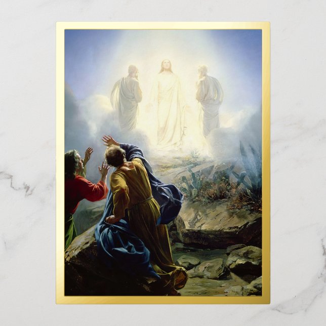 Carte Postale De Vacances En Aluminium Transfiguration de Jésus, Religieux (Recto)