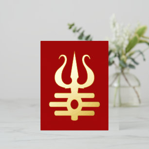 Carte Postale De Vacances En Aluminium Triratna doré
