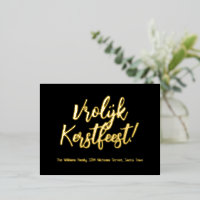 Vrolijk Kerstfeest Néerlandais Langue Joyeux Noël