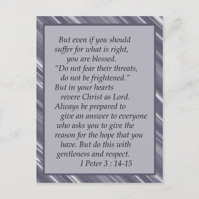 Carte postale de verset biblique violet "N'ayez pa (Devant)