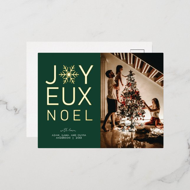 Carte postale de voeux de vacances Joyeux Noel Gol (Recto/Verso)