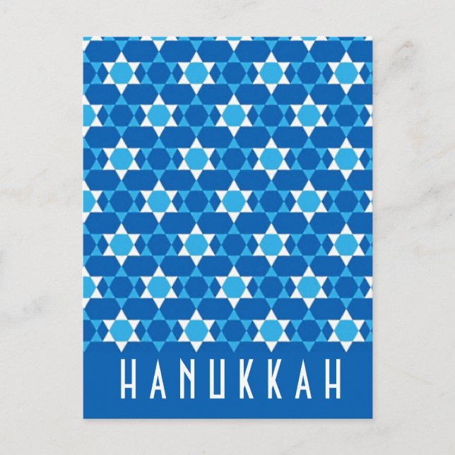Carte postale de voeux Hanoukka (Devant)