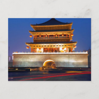 Carte postale de voyage 39