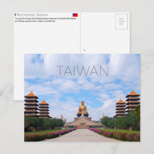 Carte postale de voyage à Kaohsiung, Taïwan