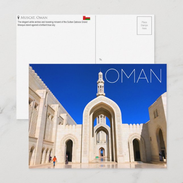 Carte postale de voyage à Mascate, Oman (Devant / Derrière)