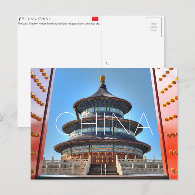 Carte postale de voyage à Pékin, Chine (Devant / Derrière)