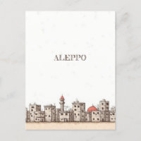 Carte postale de voyage Alep Syrie
