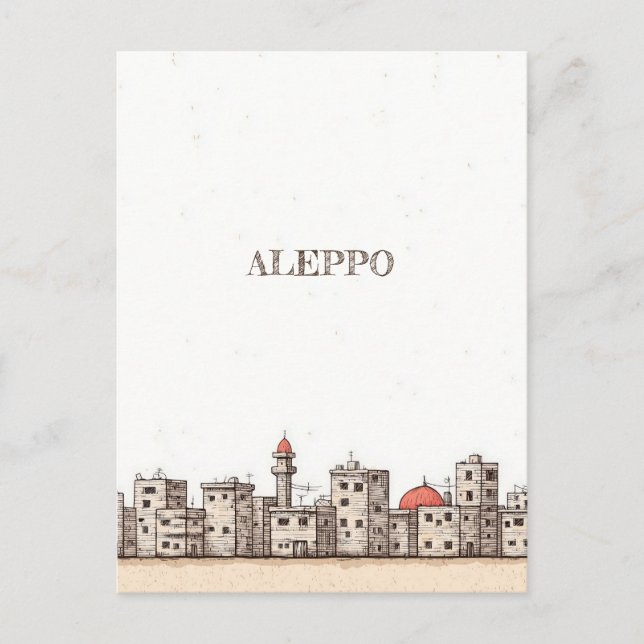 Carte postale de voyage Alep Syrie (Devant)