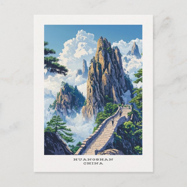 Carte postale de voyage de Huangshan Chine (Devant)