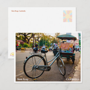 Carte postale de voyage de la rue à vélo de Siem R