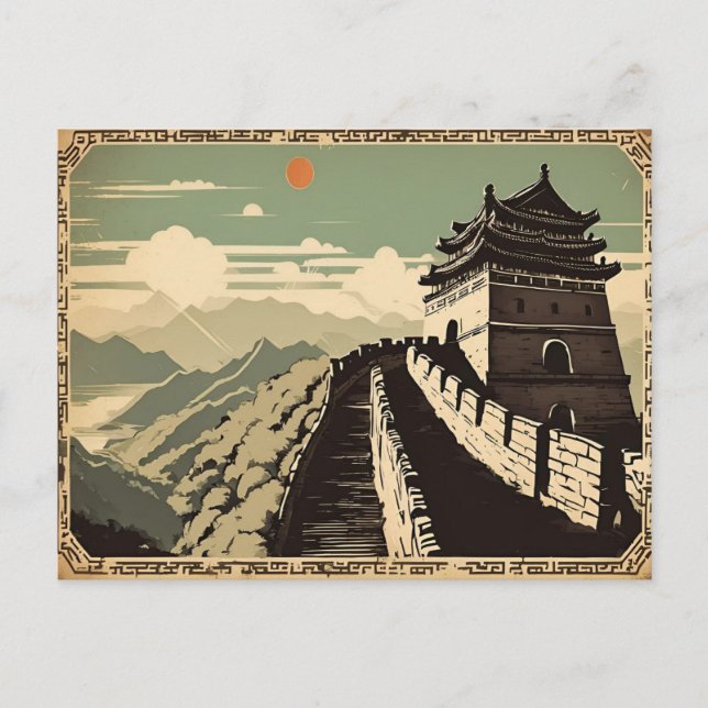 Carte postale de voyage Great Wall of China (Devant)