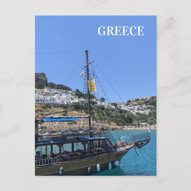 Carte postale de voyage Grèce (Devant)