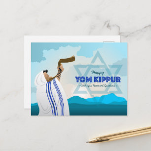 Carte postale de Yom Kippour