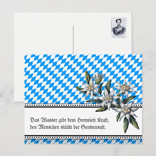 Carte Postale Déclaration bavaroise moderne sur la bière (Devant / Derrière)