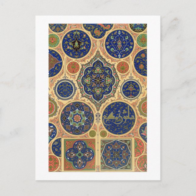 Carte Postale Décoration arabe, plaque XXVII de 'Polychrome O (Devant)