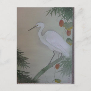 Carte Postale Défilé d'aigrettes par Hishida Shunso