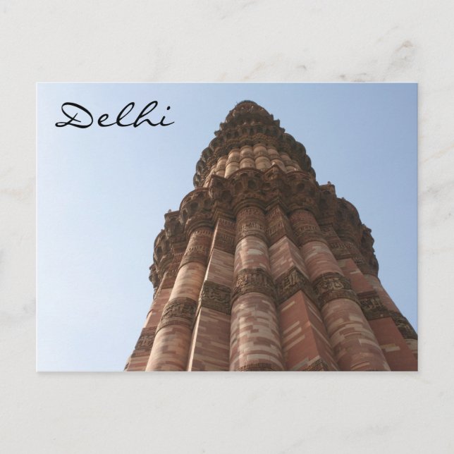 Carte Postale delhi qutb minar (Devant)