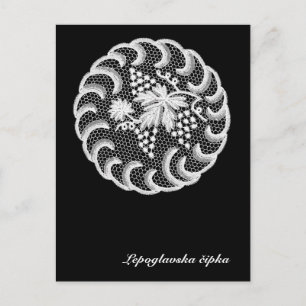 Carte Postale Dentelle de Lepoglava