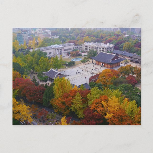 Carte postale Deoksugung Palace, Séoul, Corée du S (Devant)