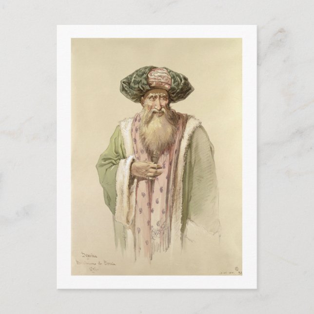 Carte Postale Dervish - from Bosnia (Devant)