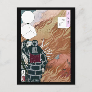 Carte Postale Des pompiers japonais dans une mer de flammes par 