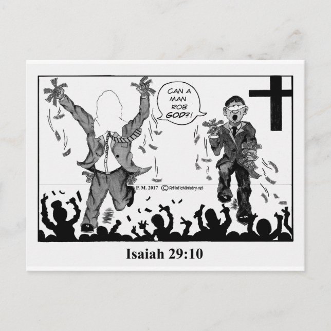 carte postale des poupées (Devant)