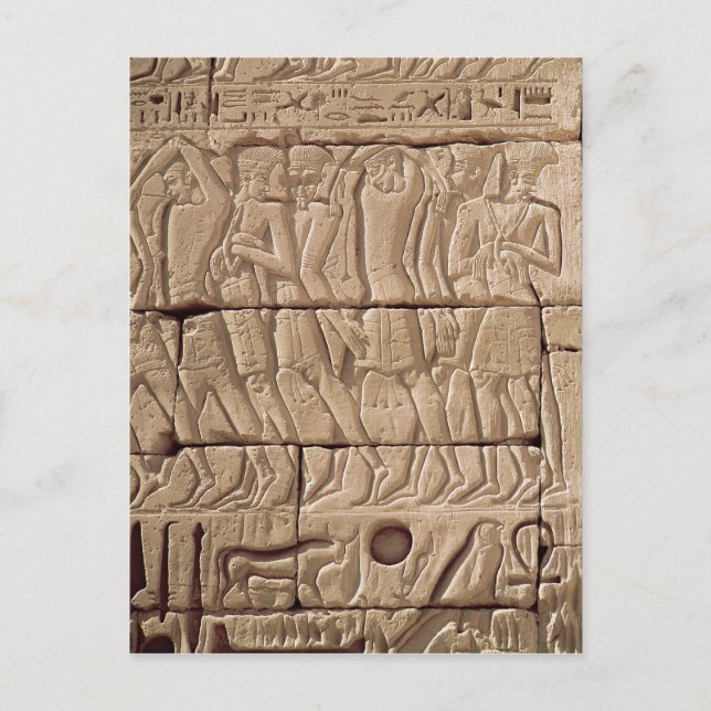 Carte Postale Des prisonniers de Philistine sont emmenés (Devant)