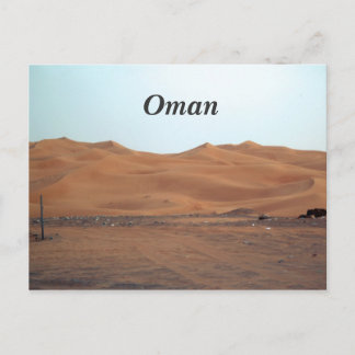 Carte Postale Désert d'Oman