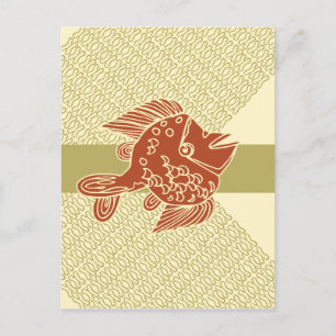 Carte Postale Design africain #9 @ Stylnic