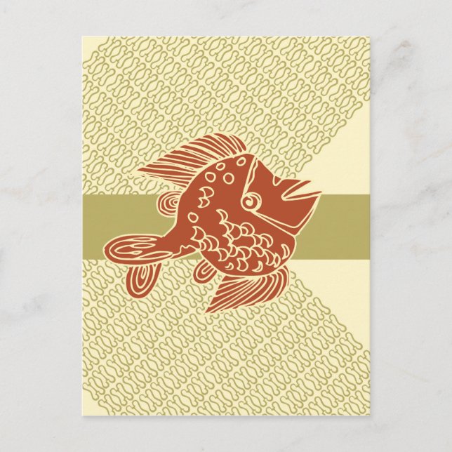 Carte Postale Design africain #9 @ Stylnic (Devant)