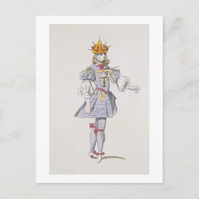 Carte Postale Design de costume pour la géométrie dans une cour  (Devant)