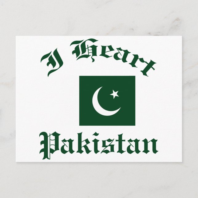 Carte Postale Design du Pakistan (Devant)