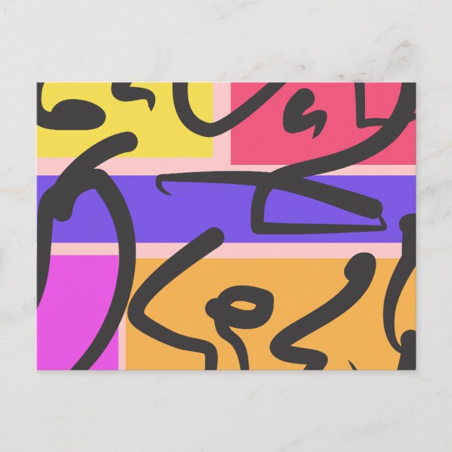 Carte postale Designer (Devant)