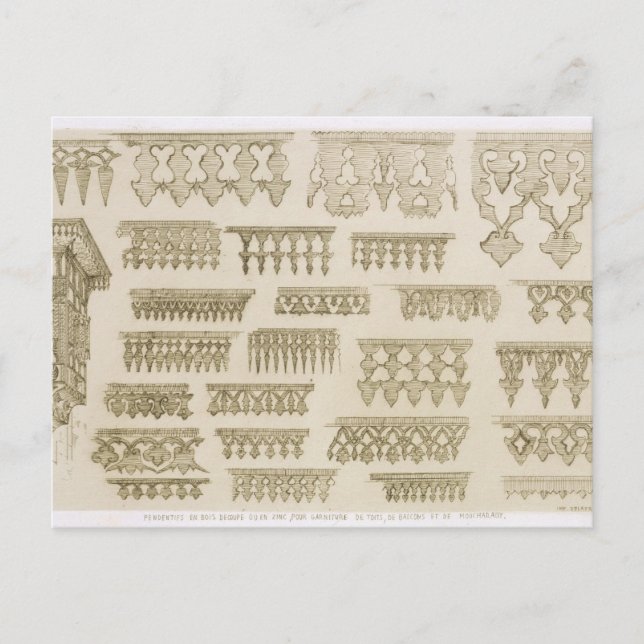 Carte Postale Dessins islamiques pour corniche, balcon et moucha (Devant)