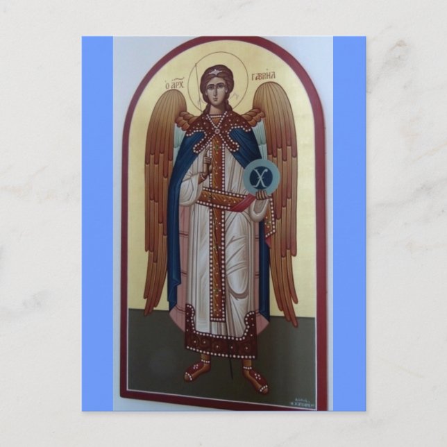 Carte Postale DESTIN, FLORIDE St Jean l'orthodoxe grecque baptis (Devant)