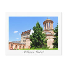 Détail architectural de l'ancienne église roumaine