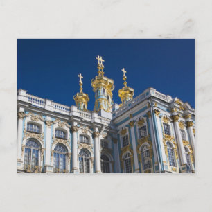 Carte Postale détail de la chapelle du palais Catherine