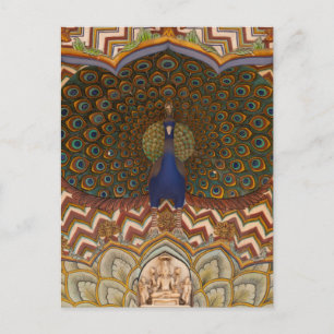 Carte Postale Détail de la porte   City Palace