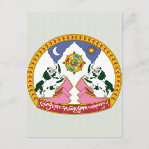 Carte Postale Détail des armoiries du Tibet
