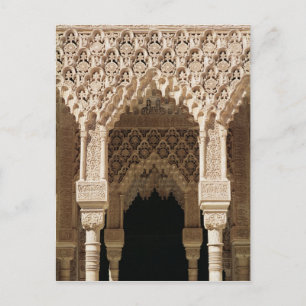 Carte Postale Détail d'une voûte de galerie, de la cour