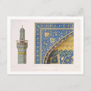 Carte Postale Détails architecturaux de Mesdjid-i-Shah, Isf