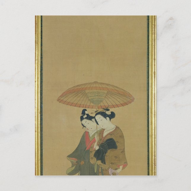 Carte Postale Deux amants sous un parapluie (Devant)