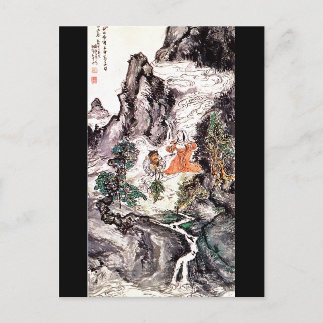 Carte Postale Deux Divinités Danser c. Tableau japonais 1924 (Devant)